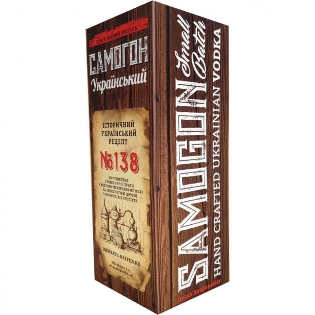 Горілка Samogon 45% (Самогон) 2 літри