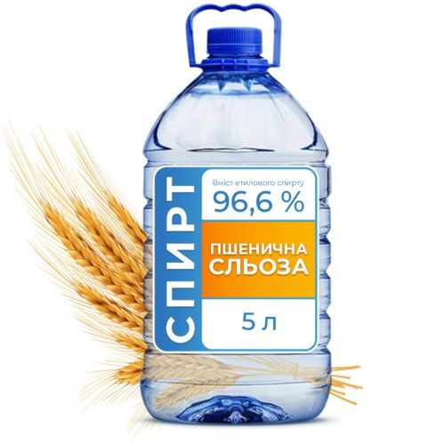 Спирт "Пшеничная слеза" 96,6%